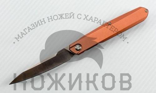 5891 Realsteel Metamorph Copper Red