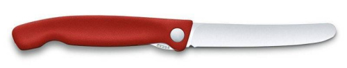 410 Victorinox для овощей SwissClassic фото 2