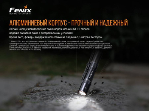 798 Fenix Фонарь E12 V2.0 (E12V20) фото 22 798 Fenix Фонарь E12 V2.0 (E12V20) фото 22